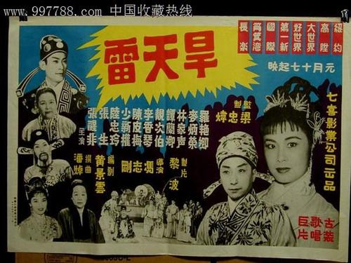 制作日本大阪觀光大學学位证